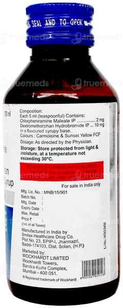 Recodex Dx Syrup 100Ml Recodex Dx Syrup 100Ml